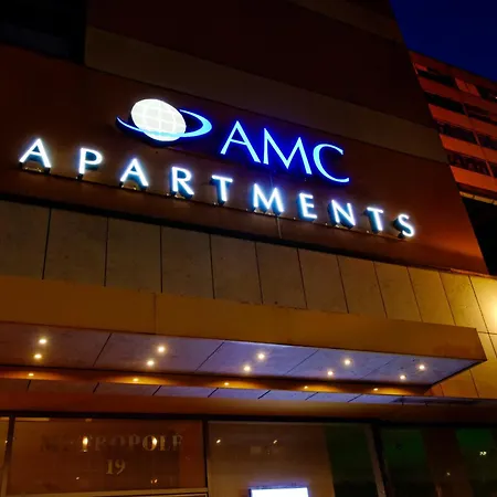 Amc - Ku'damm Berlino